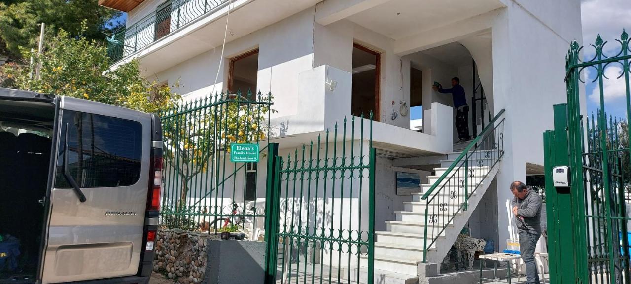 Elena'S Family House Apartment อาร์เตมีดา ภายนอก รูปภาพ